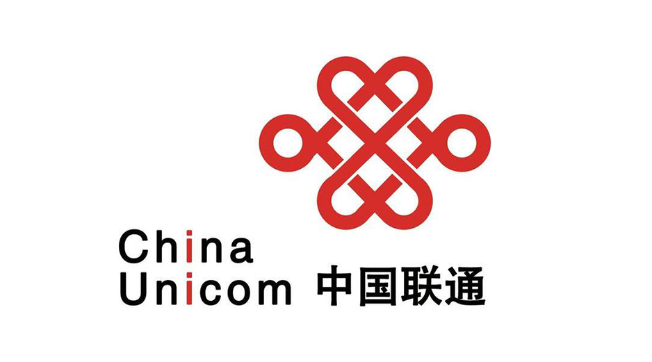中国联通