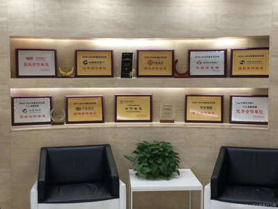 專業賦能，智創未來 上海華郢商務咨詢的價值與服務